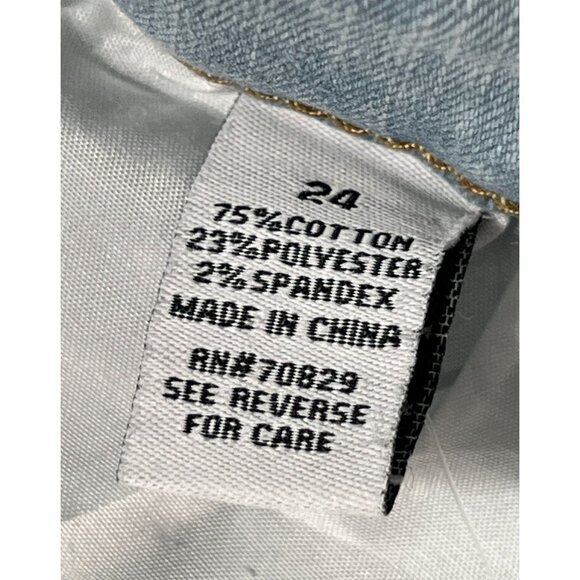 Rue 21 - Women's High-Rise Ultimate Stretch Jeans - Light Blue - 24 - Picture 9 of 16